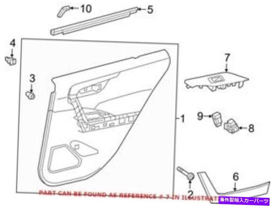 WINDOW SWITCH 本物のOEMドア窓はトヨタ742720R110用ベゼルを切り替えます Genuine OEM Door Window Switch Bezel for Toyota 742720R110 【並行輸入品】|カスタムパーツ WORLD倉庫