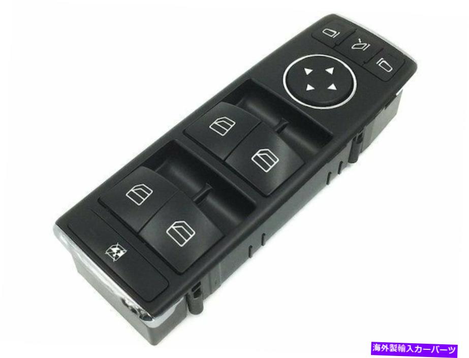 WINDOW SWITCH 26FX79K左フロントウインドウスイッチパネルアセンブリは、2010年から2014年のメルセデスE350に適合します 26FX79K Front Left Window Switch Panel Assembly Fits 2010-2014 Mercedes E350 【並行輸入品】