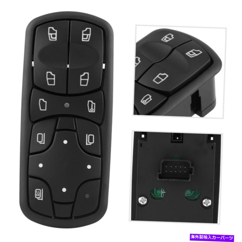 大きい割引 パーツ 内装パーツ その他 車用品 Window パワーウインドウスイッチ電力ウィンドウリフターミラーマスター 車用品 バイク用品 車用品 内装パーツ Switch Power Window Switch Electric Power Window Lifter Mirror Master