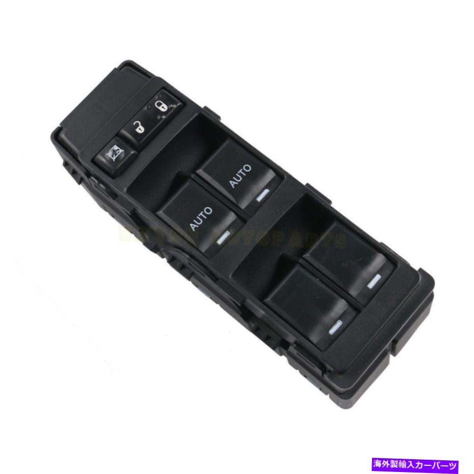 WINDOW SWITCH ダッジデュランゴチャージャーマグナムAvengオートダウン用パワーマスターウインドウスイッチフィット Power Master Window Switch fit for Dodge Durango Charger Magnum Aveng Auto Down 【並行輸入品】｜カスタムパーツ WORLD倉庫