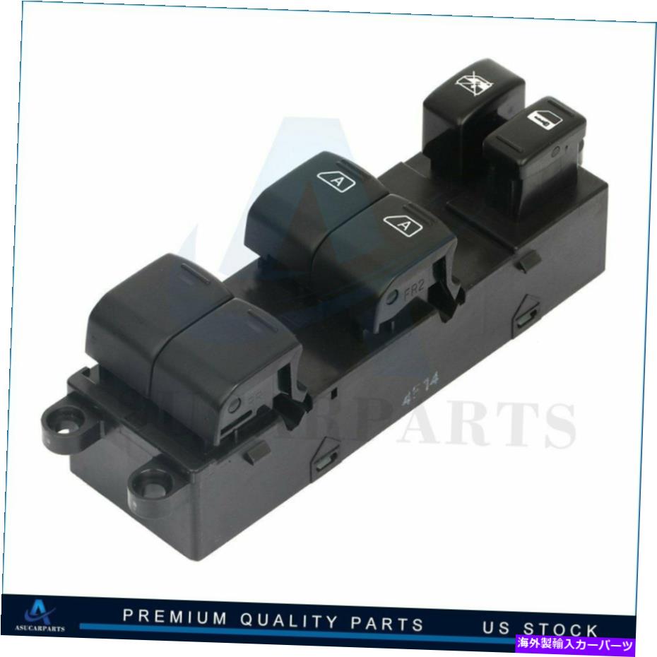 WINDOW SWITCH パワーウィンドウは、フロント運転席側フィット2005年2006年の日産ムラーノSスイッチ Power Window Switch Front Driver Side fits 2005 2006 Nissan Murano S 【並行輸入品】