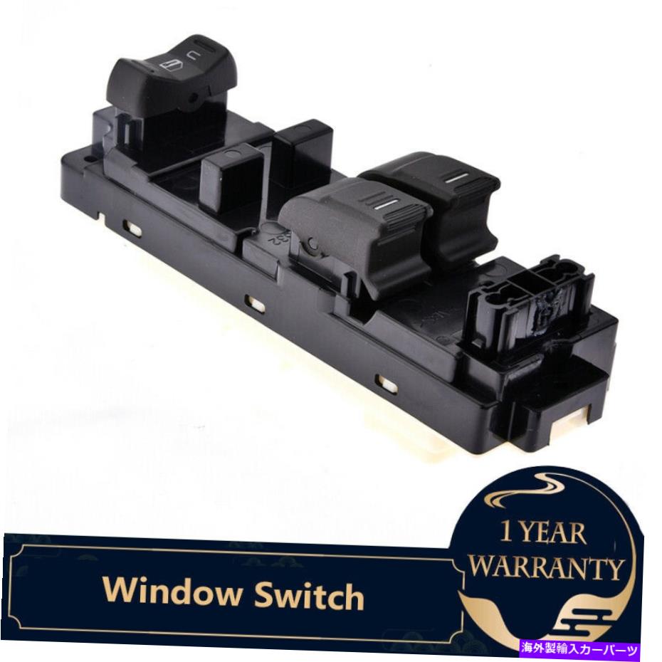 WINDOW SWITCH 4月12日シボレーコロラドGMCキャニオンのフロントマスターパワーウィンドウスイッチドライバ側 Front Master Power Window Switch Driver Side For 04-12 Chevy Colorado GMC Canyon 【並行輸入品】