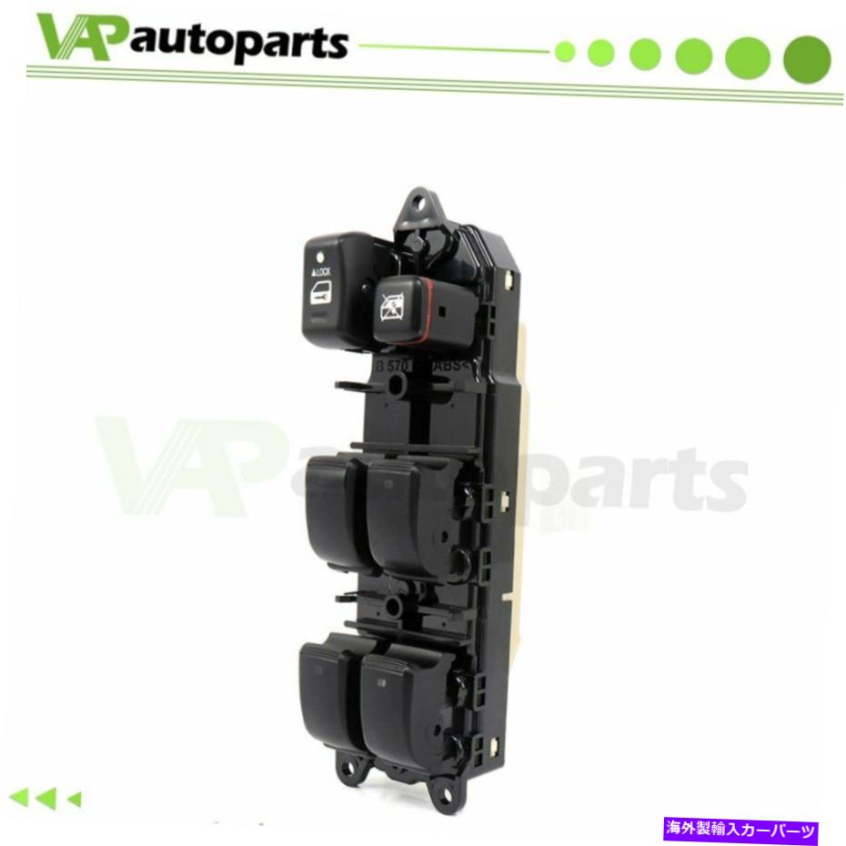 WINDOW SWITCH 2004-2009レクサスRX330 RX350 RX400hを左フロントの高品質ウインドウスイッチのための適合 Fit For 2004-2009 Lexus RX330 RX350 RX400H Front Left High Quality Window Switch 【並行輸入品】