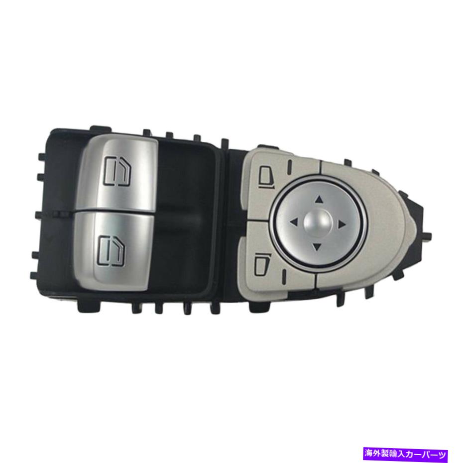 WINDOW SWITCH マスターウィンドウリフタースイッチコントロールの交換A2059056911 2059056911フィットのために Master Window Lifter Switch Control Replacement A2059056911 2059056911 Fit for 【並行輸入品】