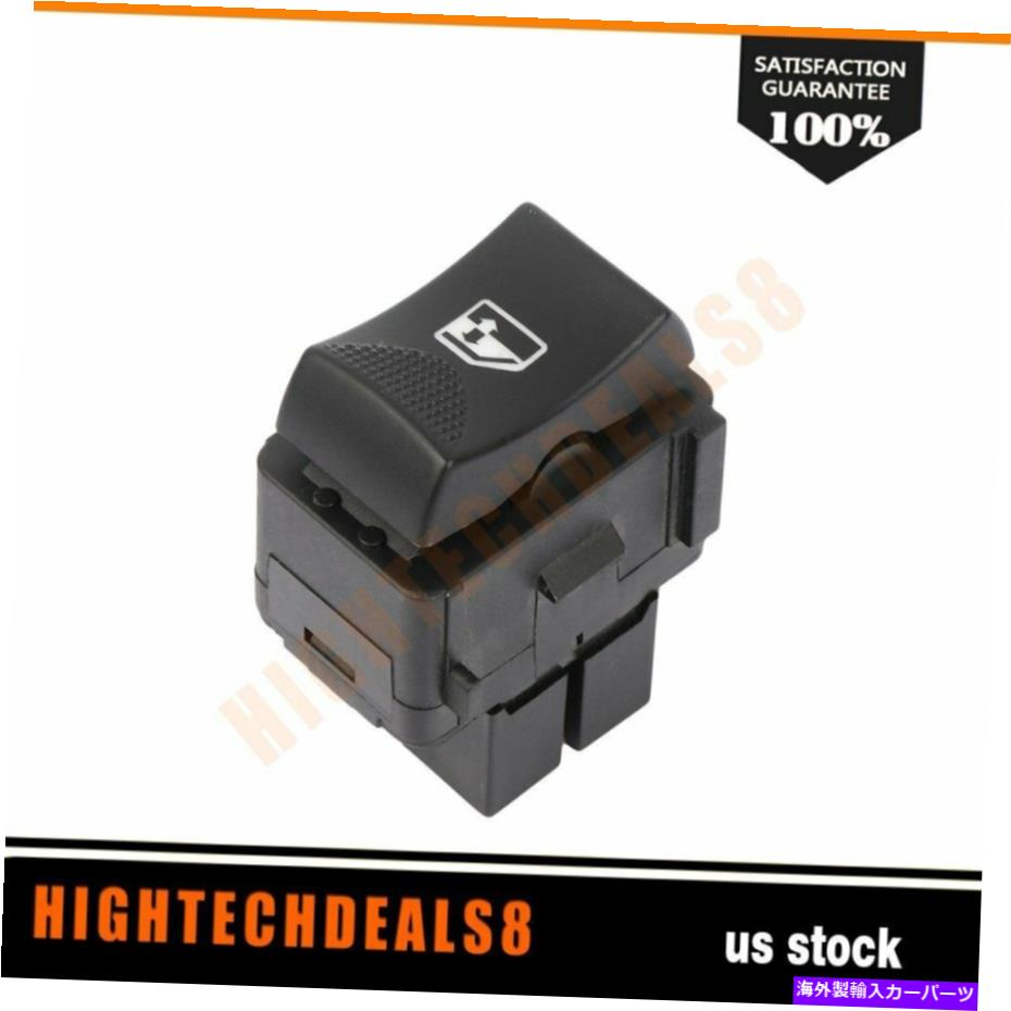 WINDOW SWITCH ウインドウスイッチ10285502フロントRHは、2000年から2005年のシボレーインパラのために合います Window Switch 10285502 Front RH fit for 2000-2005 Chevy Impala 【並行輸入品】