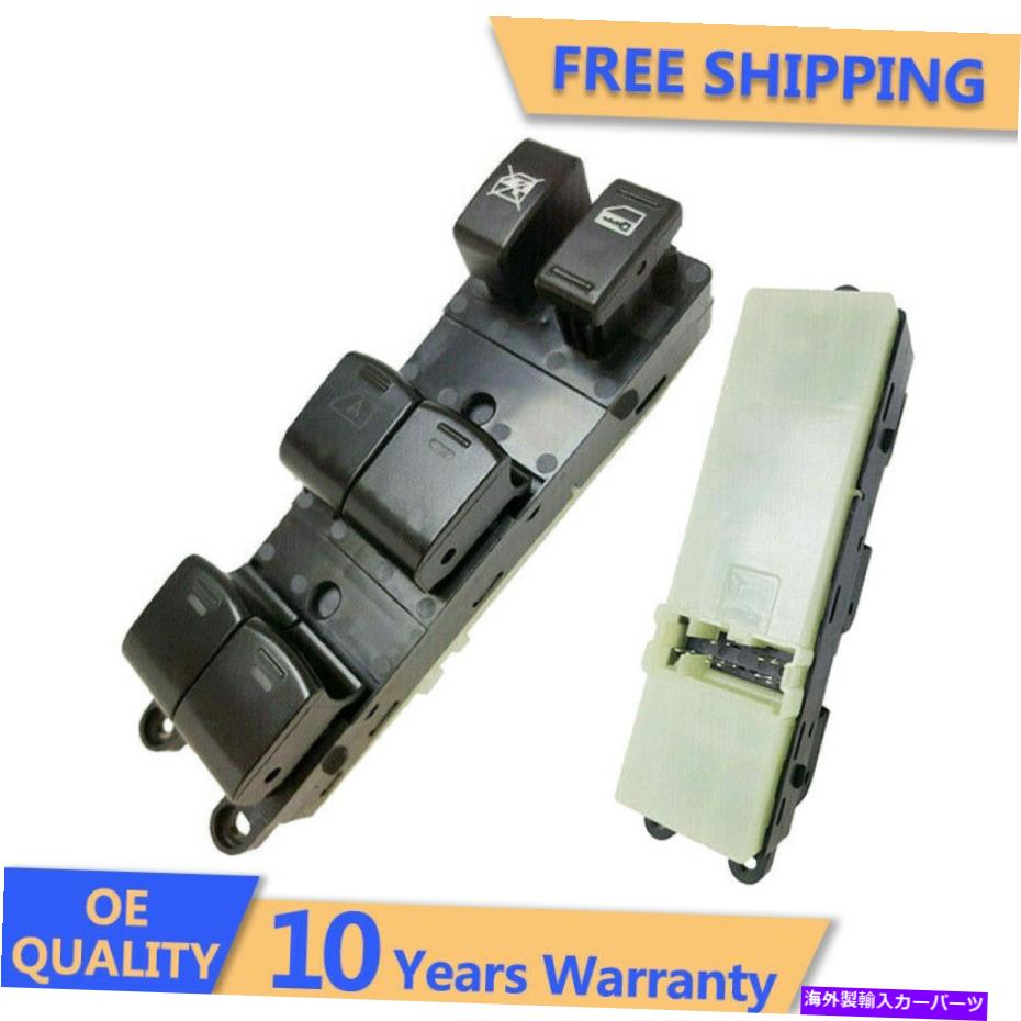 WINDOW SWITCH 2010年のドアウインドウスイッチモジュールのフロントLHドライバ側 - 2012日産バーサ Door Window Switch Module Front LH Driver Side for 2010 - 2012 Nissan Versa 【並行輸入品】