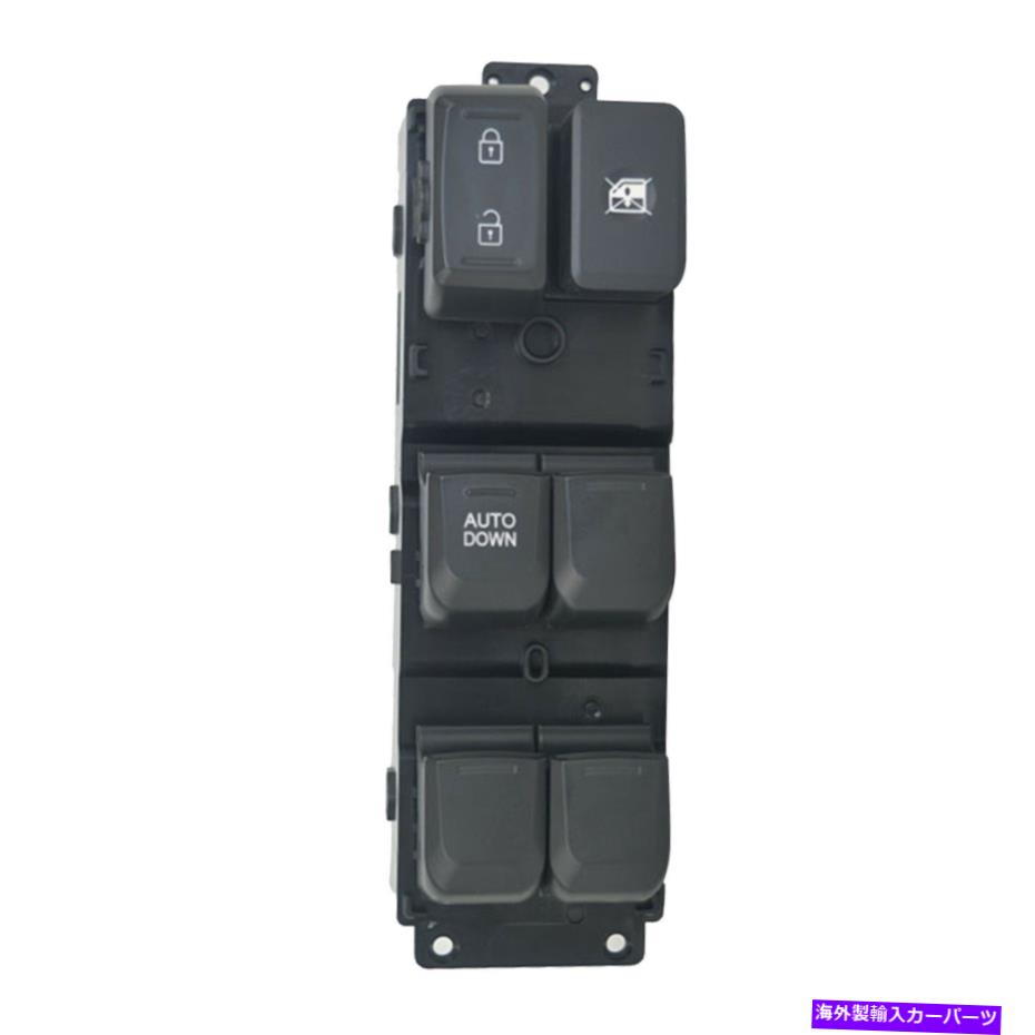 WINDOW SWITCH 起亜K2のための左フロントウインドウスイッチコントロール93570-4X000 Rerplacement Front Left Window Switch Control 93570-4X000 Rerplacement for Kia K2 【並行輸入品】