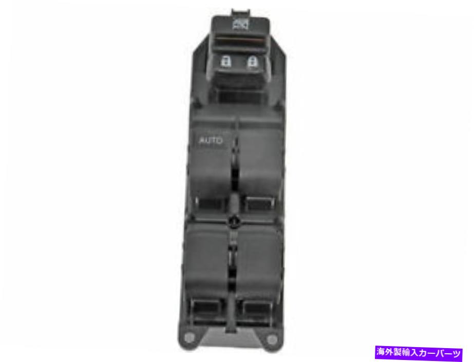WINDOW SWITCH 2008-2014 Scion xDで2009 2010 2011 2012 2013 F142VVのために左フロントウインドウスイッチ Front Left Window Switch For 2008-2014 Scion xD 2009 2010 2011 2012 2013 F142VV 【並行輸入品】｜カスタムパーツ WORLD倉庫