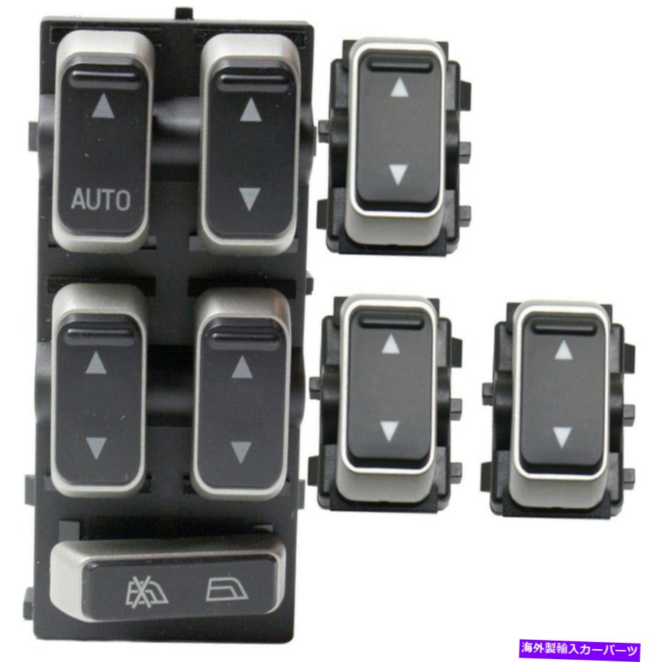 WINDOW SWITCH タウンカーのための新しいパワーウインドウスイッチフロント&リアドライバー助手席サイドLH RH New Power Window Switch Front & Rear Driver Passenger Side LH RH for Town Car 【並行輸入品】|カスタムパーツ WORLD倉庫