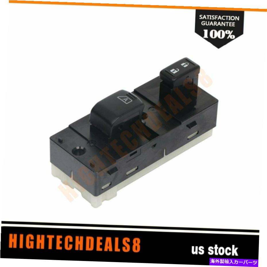 WINDOW SWITCH 2008-12日産パスファインダー用ウインドウスイッチ25411ZP80Aフロント助手席側のフィット Window Switch 25411ZP80A Front Passenger Side fit for 2008-12 Nissan Pathfinder 【並行輸入品】 30,602円