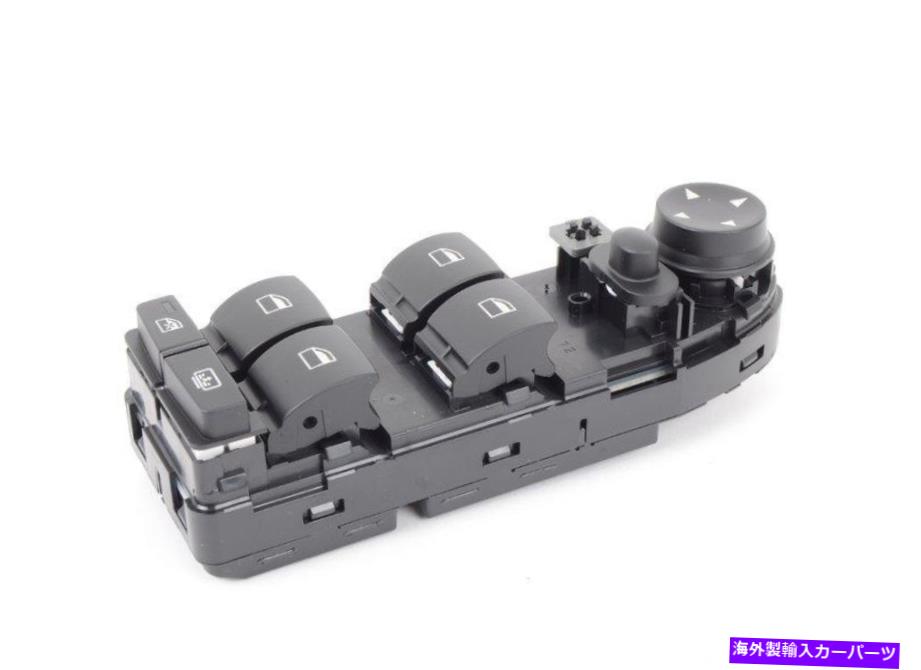 WINDOW SWITCH 純正BMW OEM 61319122112スイッチウィンドウリフター運転席側 Genuine BMW OEM 61319122112 Switch window lifter driver's side 【並行輸入品】