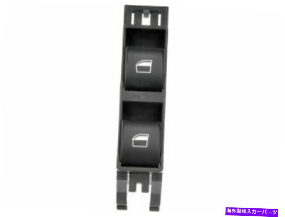 WINDOW SWITCH 2001-2005 BMW 330Iセダン年2004年2003年2002年のために右フロントウインドウスイッチC226WT Front Right Window Switch For 2001-2005 BMW 330i Sedan 2004 2003 2002 C226WT 【並行輸入品】｜カスタムパーツ WORLD倉庫