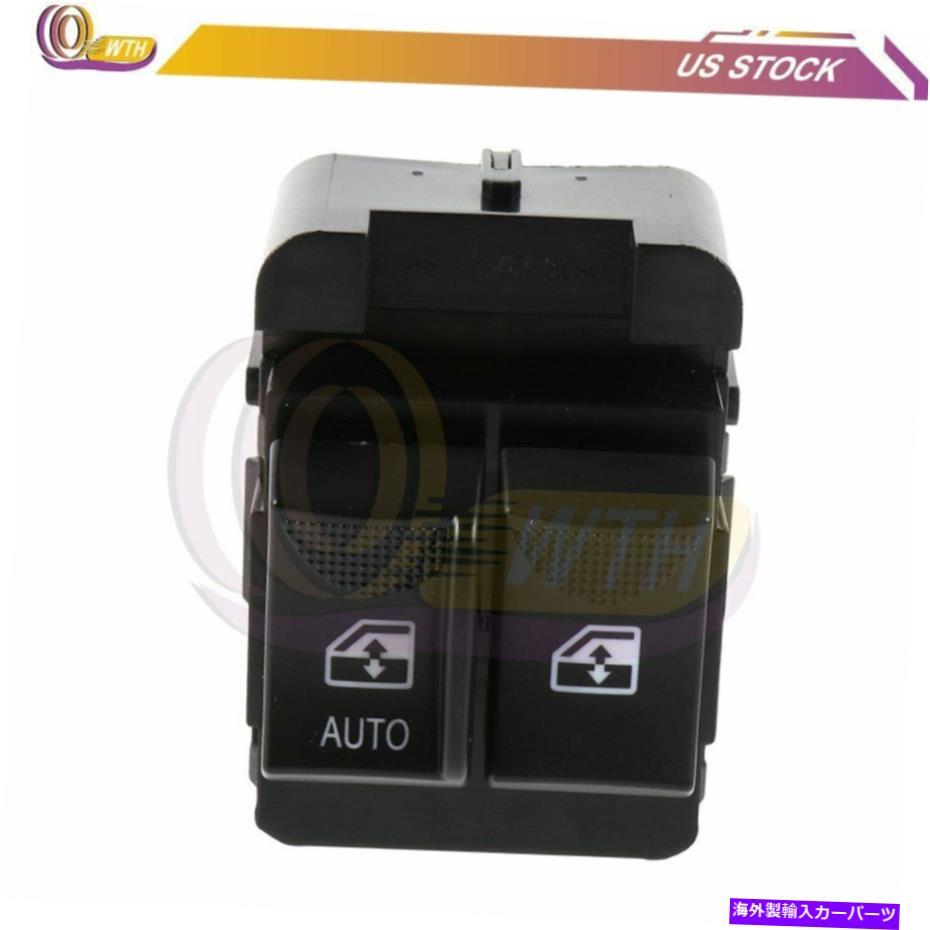 WINDOW SWITCH ウインドウスイッチは、2003年から2007年シボレーエクスプレスGMC Savanaで左フロントに適合19244863 Window Switch Fits 2003-2007 Chevrolet Express GMC Savana Front Left 19244863 【並行輸入品】