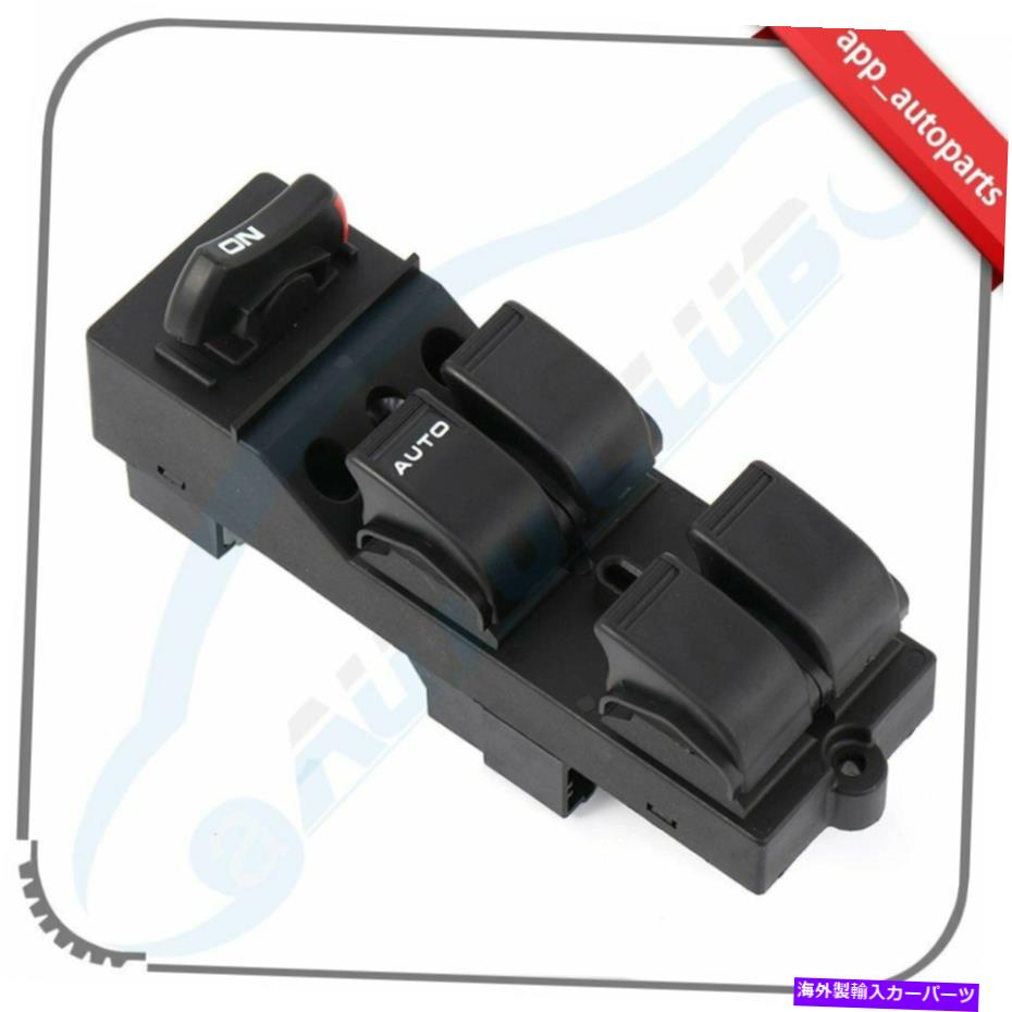 WINDOW SWITCH ウインドウスイッチ左フロントドライバ側フィット1996年から1900年ホンダシビックCX EX HX LX 4ドア Window Switch Front Left Driver Side fits 1996-00 Honda Civic CX EX HX LX 4 Door 【並行輸入品】|カスタムパーツ WORLD倉庫