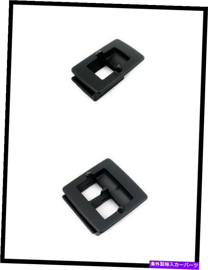 WINDOW SWITCH 運転席側と助手席サイドウインドウスイッチトリムカバーにニュービートルセット2PCS Driver Side and Passenger Side Window Switch Trim Cover For New Beetle Set 2PCS 【並行輸入品】|カスタムパーツ WORLD倉庫
