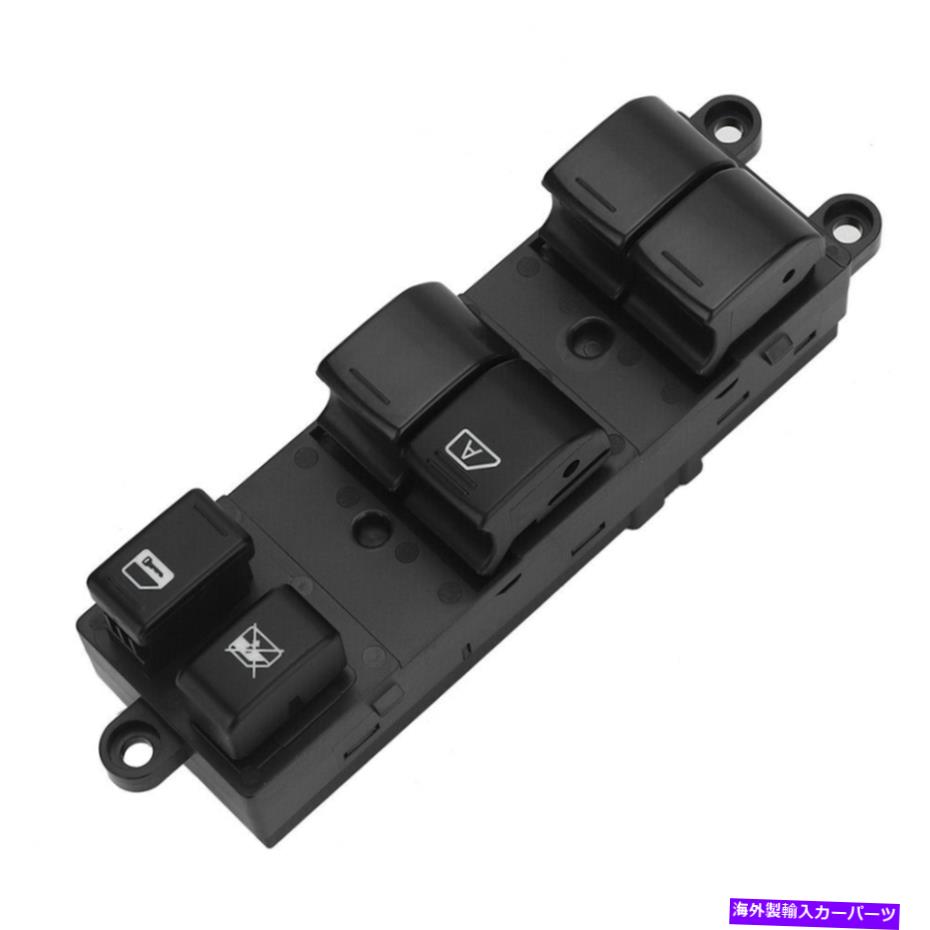WINDOW SWITCH ウィンドウのマスター・スイッチカーウィンドウスイッチの前面左側のウィンドウドアスイッチフィット感 Window Master Switch Car Window Switch Front Left Window Door Switch Fit For 【並行輸入品】