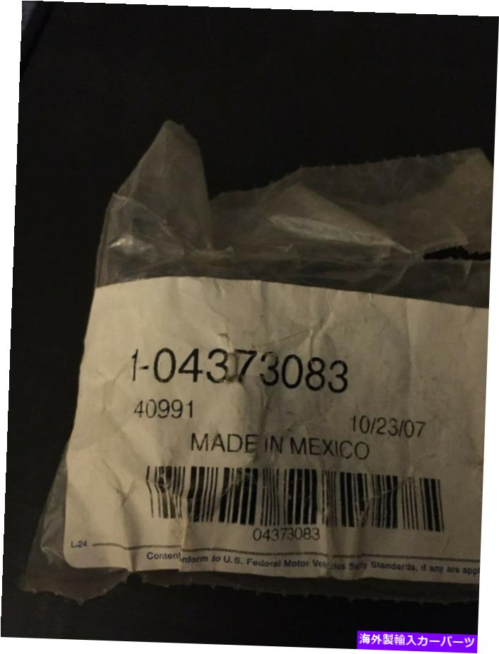 WINDOW SWITCH 04373083モパーウインドウスイッチ 04373083 mopar window switch 【並行輸入品】｜カスタムパーツ WORLD倉庫