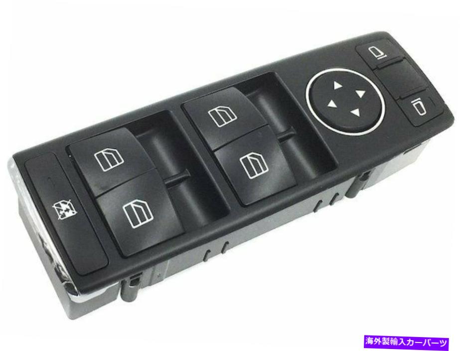 WINDOW SWITCH 36RM52V左フロントウインドウスイッチパネルアセンブリは、2011年から2012年のメルセデスE350に適合します 36RM52V Front Left Window Switch Panel Assembly Fits 2011-2012 Mercedes E350 【並行輸入品】