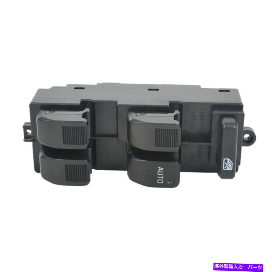 WINDOW SWITCH トヨタアバンザSPARKY CAMI DUET FOR FRONT右AUTO POWER WINDOWマスタースイッチ FRONT Right AUTO POWER WINDOW MASTER SWITCH FOR TOYOTA AVANZA SPARKY CAMI DUET 【並行輸入品】