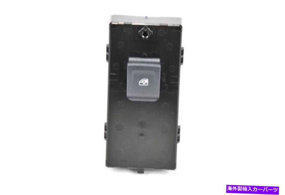 WINDOW SWITCH 本物のGMウインドウスイッチ23245541 Genuine GM Window Switch 23245541 【並行輸入品】