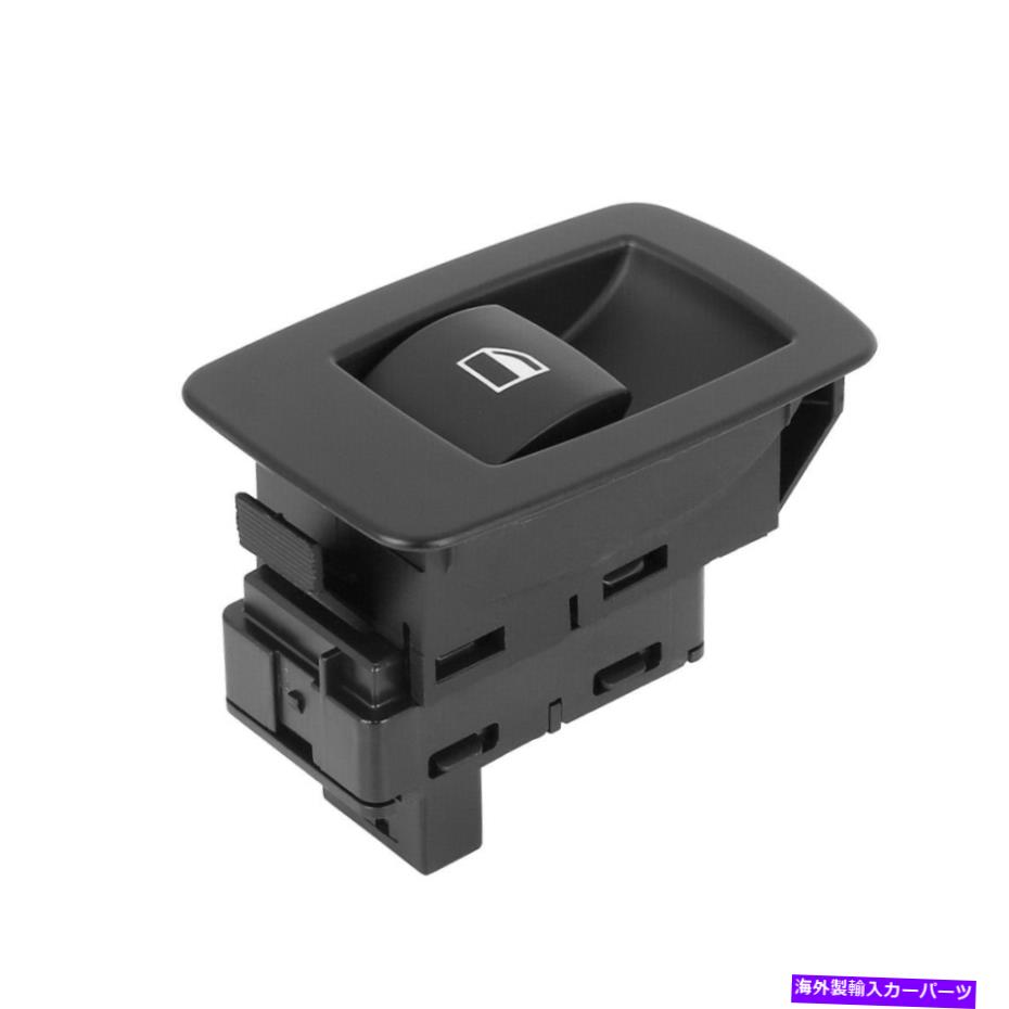 WINDOW SWITCH 61316951956前方右側パワーウィンドウ制御は、2006年から2009年BMW 550i用のスイッチ 61316951956 Front Right Side Power Window Control Switch for 2006-2009 BMW 550i 【並行輸入品】