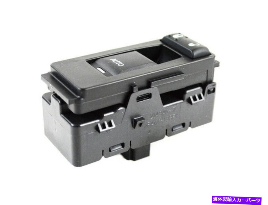 WINDOW SWITCH 本物のモパーパワーウインドウスイッチ68025161AB Genuine Mopar Power Window Switch 68025161AB 【並行輸入品】|カスタムパーツ WORLD倉庫