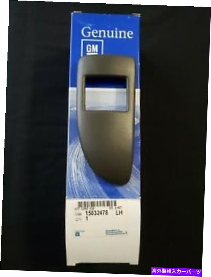 WINDOW SWITCH 本物のGMマスターパワーウインドウスイッチベゼル15032478 Genuine GM Master Power Window Switch Bezel 15032478 【並行輸入品】 29,315円