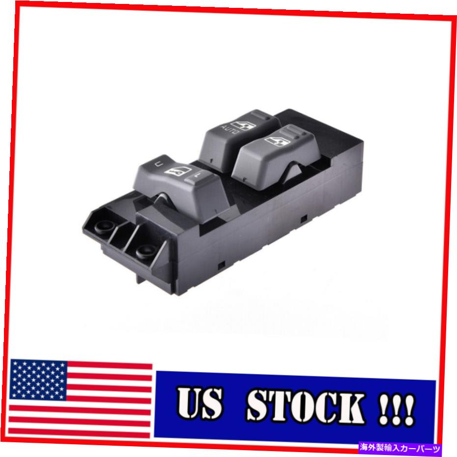 WINDOW SWITCH 電力ウインドウのマスタースイッチフロント用GMCシボレートラック1999年から2002年 Electric Power Window Master Switch Front For GMC Chevrolet Truck 1999-2002 【並行輸入品】