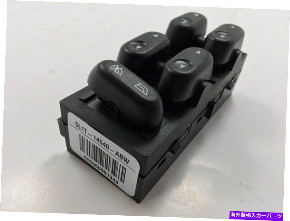 WINDOW SWITCH 本物のフォードウインドウスイッチ5L1Z-14529-AA Genuine Ford Window Switch 5L1Z-14529-AA 【並行輸入品】