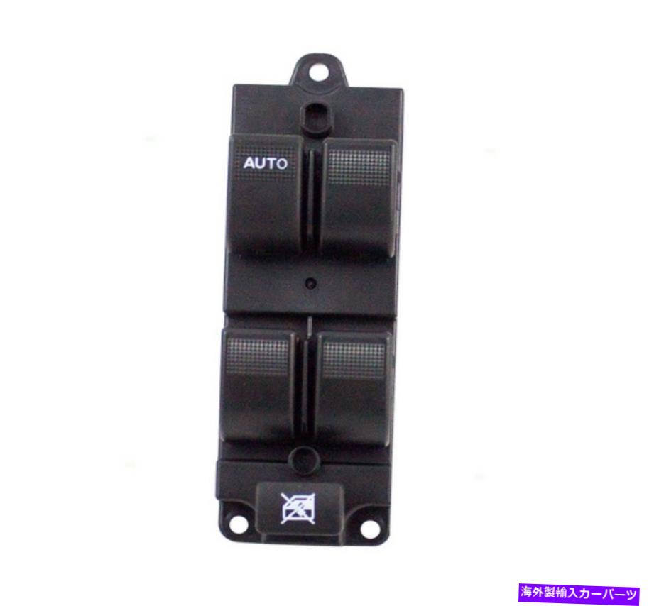WINDOW SWITCH マツダMPV 2001-2006用LC62-66-350A電動パワーウインドウのマスターコントロールスイッチ LC62-66-350A Electric Power Window Master Control Switch for Mazda MPV 2001-2006 【並行輸入品】
