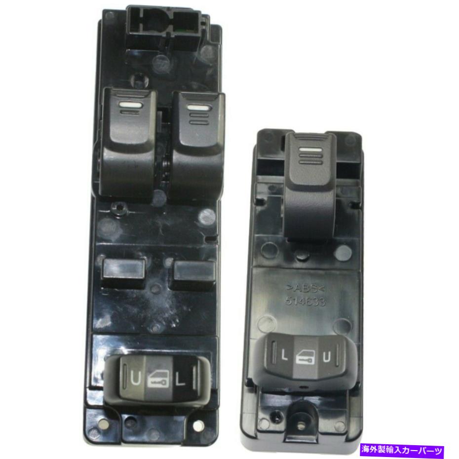 WINDOW SWITCH ニューパワーウィンドウは、シボレーLH RHコロラド州のフロントドライバー＆助手席側スイッチ New Power Window Switch Front Driver & Passenger Side for Chevy LH RH Colorado 【並行輸入品】
