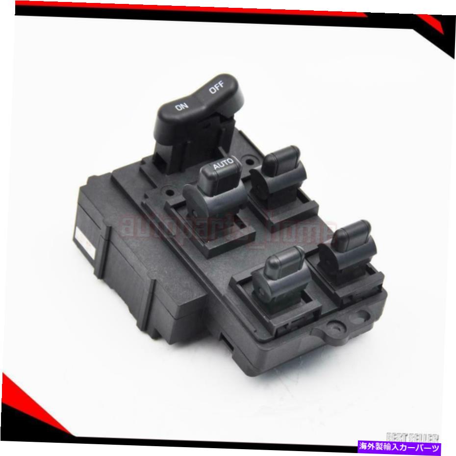 WINDOW SWITCH ホンダアコード1994-1997 2.2L 2.7Lのための窓マスターコントロールスイッチ35750-SV1-A01 Window Master Control Switch 35750-SV1-A01 For Honda Accord 1994-1997 2.2L 2.7L 【並行輸入品】｜カスタムパーツ WORLD倉庫