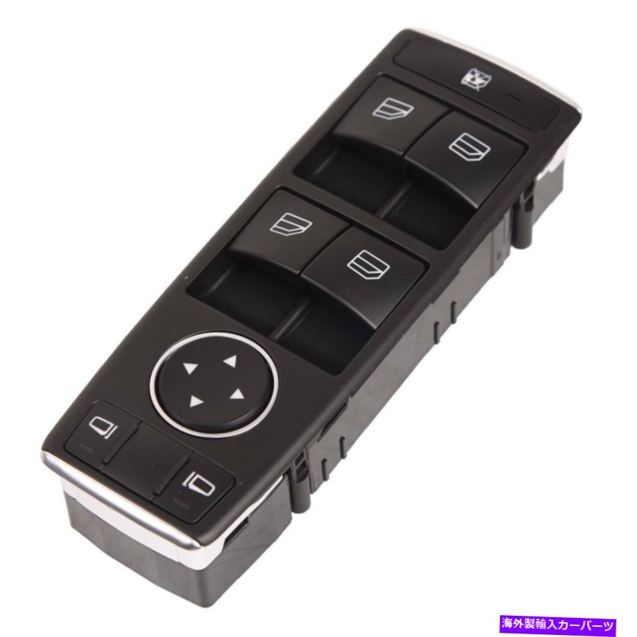 WINDOW SWITCH FORメルセデスベンツW204左フロント電動パワーウインドウのマスターコントロールスイッチ FOR Mercedes-Benz W204 Front Left Electric Power Window Master Control Switch 【並行輸入品】