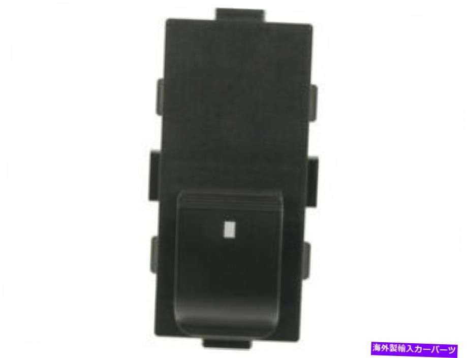 WINDOW SWITCH 標準モーター製品42KP42Gウインドウスイッチはめあい2007年から2010年のサターン見通し Standard Motor Products 42KP42G Window Switch Fits 2007-2010 Saturn Outlook 【並行輸入品】｜カスタムパーツ WORLD倉庫