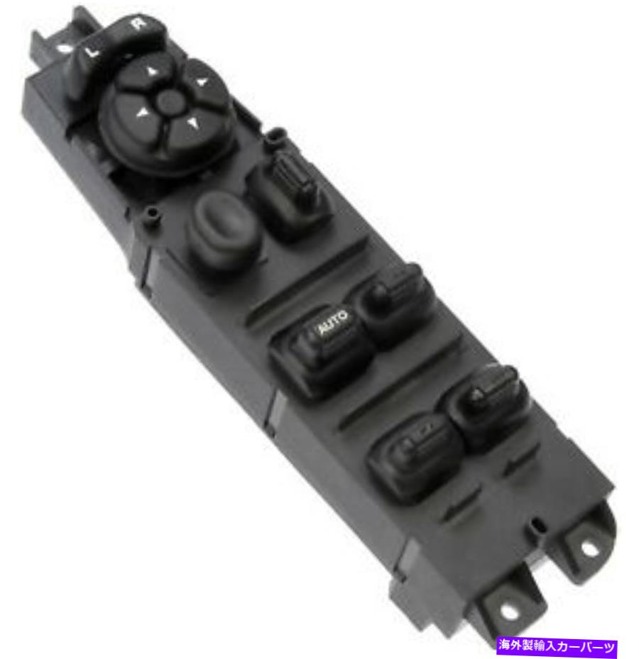 WINDOW SWITCH ウインドウスイッチ WINDOW SWITCH 【並行輸入品】