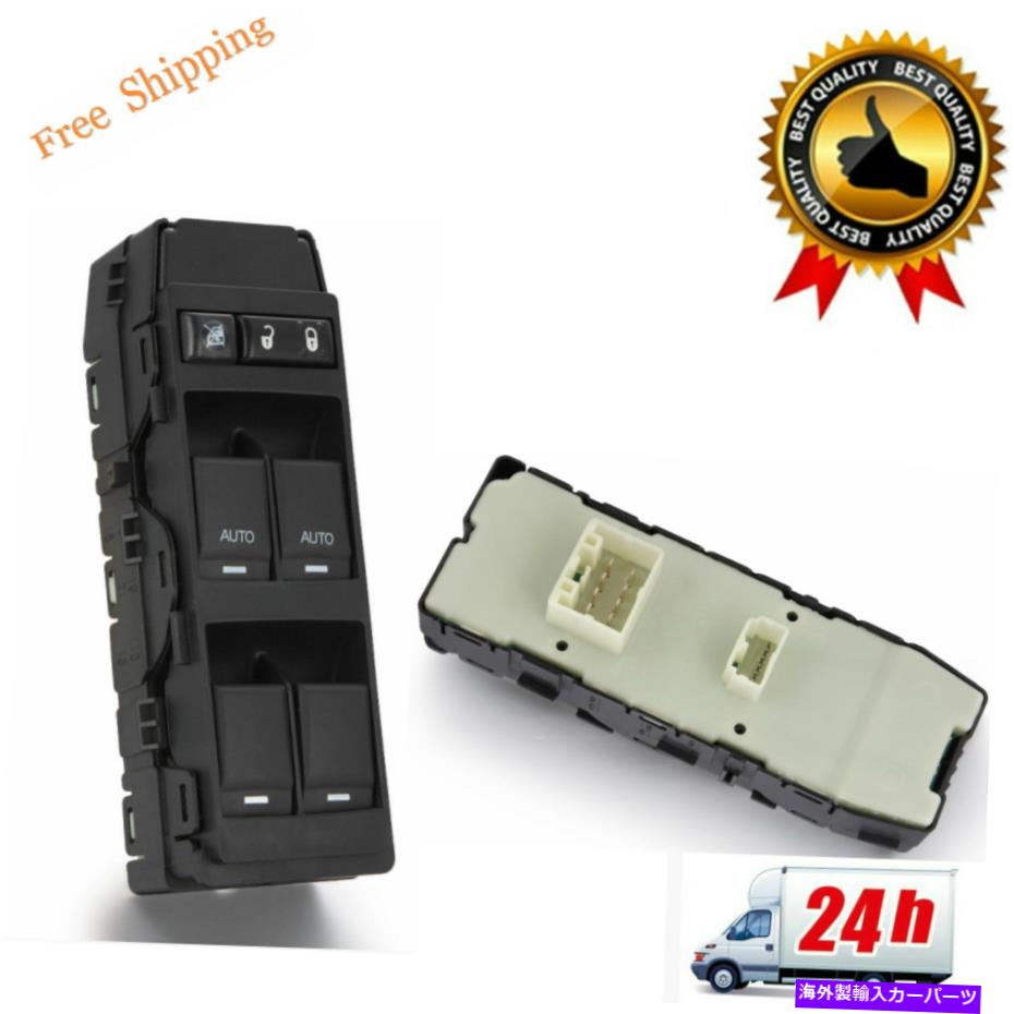 WINDOW SWITCH ジープグランドチェロキークライスラーダッジのフロントドライバーパワーウィンドウコントロールスイッチ Front Driver Power Window Control Switch For Jeep Grand Cherokee Chrysler Dodge 【並行輸入品】
