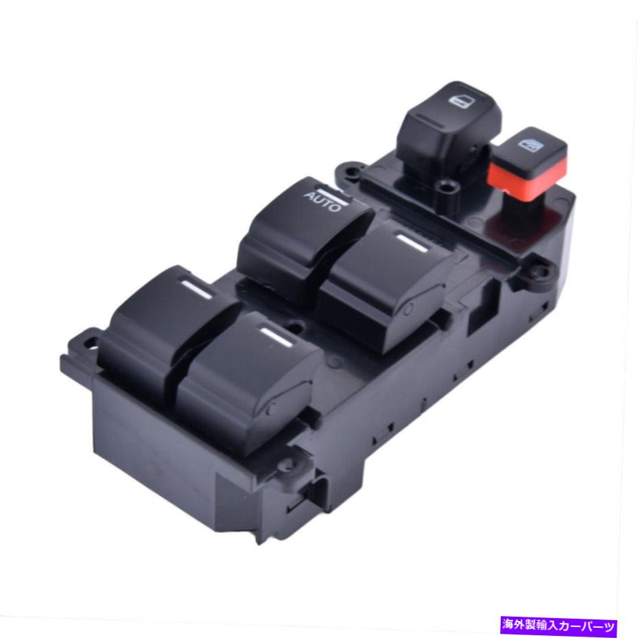 WINDOW SWITCH 電力マスターウィンドウが2007年から2011年ホンダCR-V 35750SWAF01用コントロールスイッチ Electric Power Master Window Switch Control for 2007-2011 Honda CR-V 35750SWAF01 【並行輸入品】