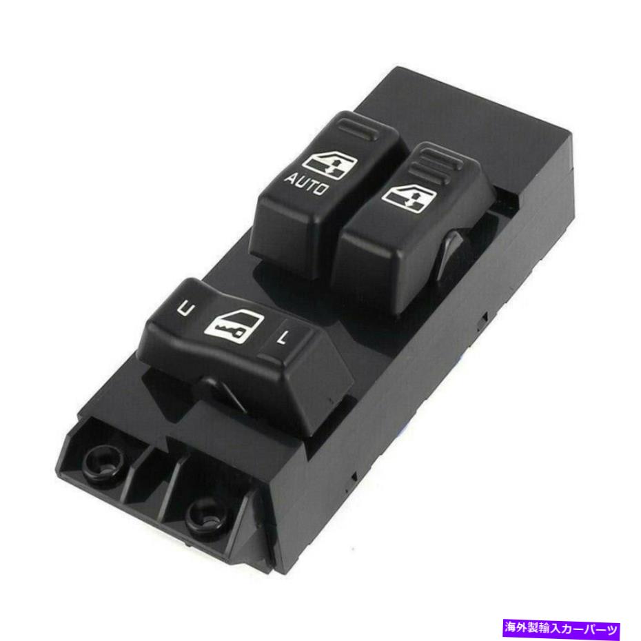WINDOW SWITCH 15054161パワーウインドウスイッチ左フロント用シボレーシルバラードGMCシエラ 15054161 Power Window Switch Front Left For Chevrolet Silverado GMC Sierra 【並行輸入品】