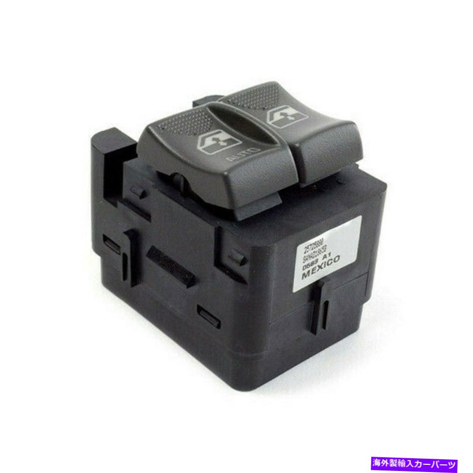 WINDOW SWITCH パワーウィンドウは、GMC Savanaで2003年から2007年のシボレーエクスプレスのために25725880スイッチ Power Window Switch 25725880 for GMC Savana 2003-2007 Chevy Express 【並行輸入品】
