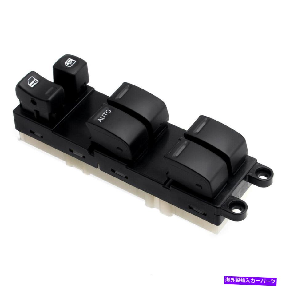 WINDOW SWITCH 日産アルティマセダン2002年から2006年のための左マスタウィンドウリフトスイッチコントロールフィット Left Master Window Lift Switch Control Fit for Nissan Altima Sedan 2002-2006 【並行輸入品】 30,602円