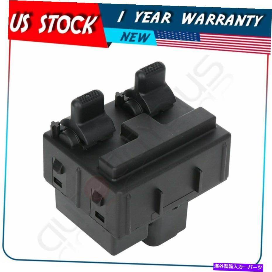 WINDOW SWITCH ジープラングラー2ドア2013年から2017年のフロントLH 4602757AA用マスターパワーウインドウスイッチ Master Power Window Switch for Jeep Wrangler 2 Door 2013-2017 Front LH 4602757AA 【並行輸入品】