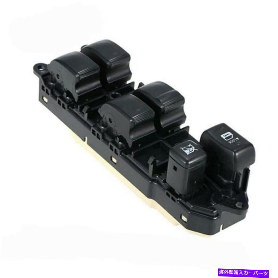 WINDOW SWITCH レクサスRX300用電動リフトスイッチウィンドウ・スイッチOEM 84040から48140フィット Electric Lift Switch Window Switch OEM 84040-48140 Fit for Lexus RX300 【並行輸入品】
