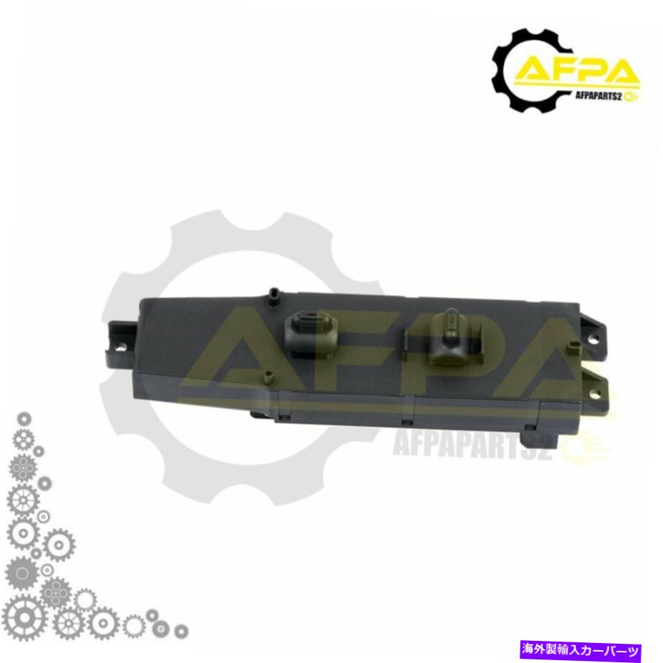 WINDOW SWITCH 1997-2001ジープチェロキーのためのパワードアロック＆ウインドウスイッチマスターフロント右 Power Door Lock & Window Switch Master Front Right for 1997-2001 Jeep Cherokee 【並行輸入品】