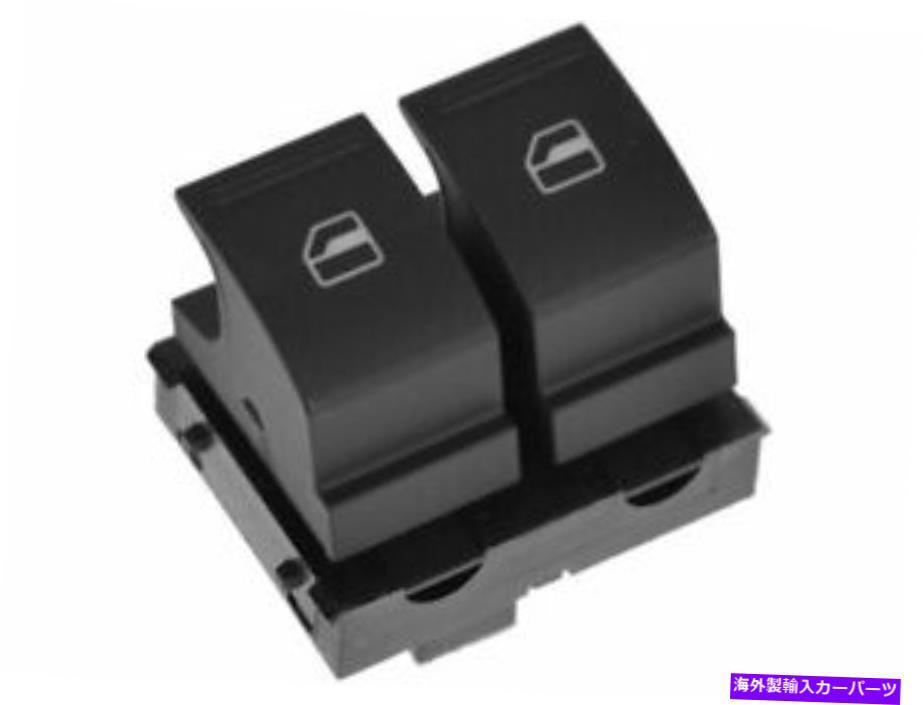 WINDOW SWITCH 2006-2009 VWうさぎのために左フロントウインドウスイッチ2DR 2007 2008 Z581QC Front Left Window Switch For 2006-2009 VW Rabbit 2dr 2007 2008 Z581QC 【並行輸入品】|カスタムパーツ WORLD倉庫