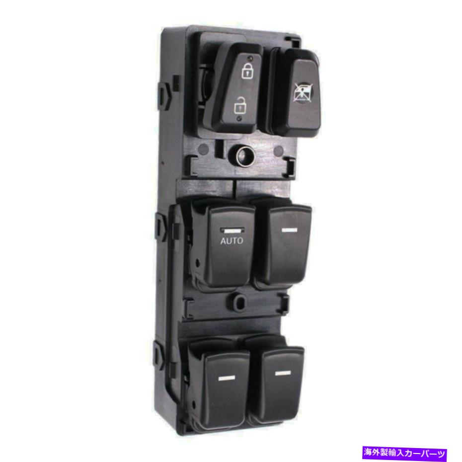 WINDOW SWITCH ヒュンダイソナタ2011-2015ブラックFSのフロントマスターパワーウィンドウドアスイッチ Front Master Power Window Door Switch For Hyundai Sonata 2011-2015 Black FS 【並行輸入品】