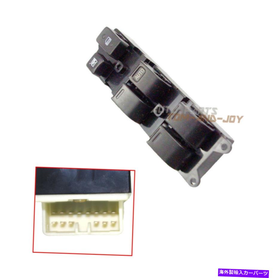 WINDOW SWITCH RHDトヨタ・ランドクルーザーのために右パワーウインドウスイッチマスターボタン84820から35020 Right Power Window Switch Master Button 84820-35020 For RHD Toyota Landcruiser 【並行輸入品】