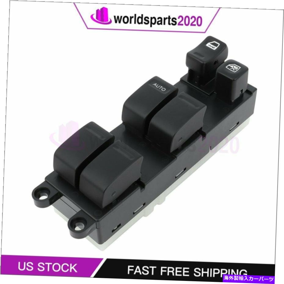WINDOW SWITCH 日産マキシマスバルインプレッサフロントLHドライバ側との互換性ウインドウスイッチ Window Switch Compatible with Nissan Maxima Subaru Impreza Front LH Driver Side 【並行輸入品】