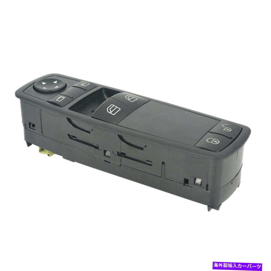 WINDOW SWITCH メルセデス・ベンツ用パワーウインドウスイッチW169 W245 A160 A180 B200 1698206410 Power Window Switch for Mercedes-Benz W169 W245 A160 A180 B200 1698206410 【並行輸入品】