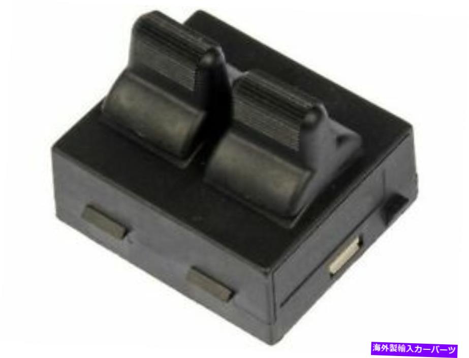 WINDOW SWITCH 1994-1995クライスラータウン＆カントリーB672XNのために左フロントウインドウスイッチ Front Left Window Switch For 1994-1995 Chrysler Town & Country B672XN 【並行輸入品】