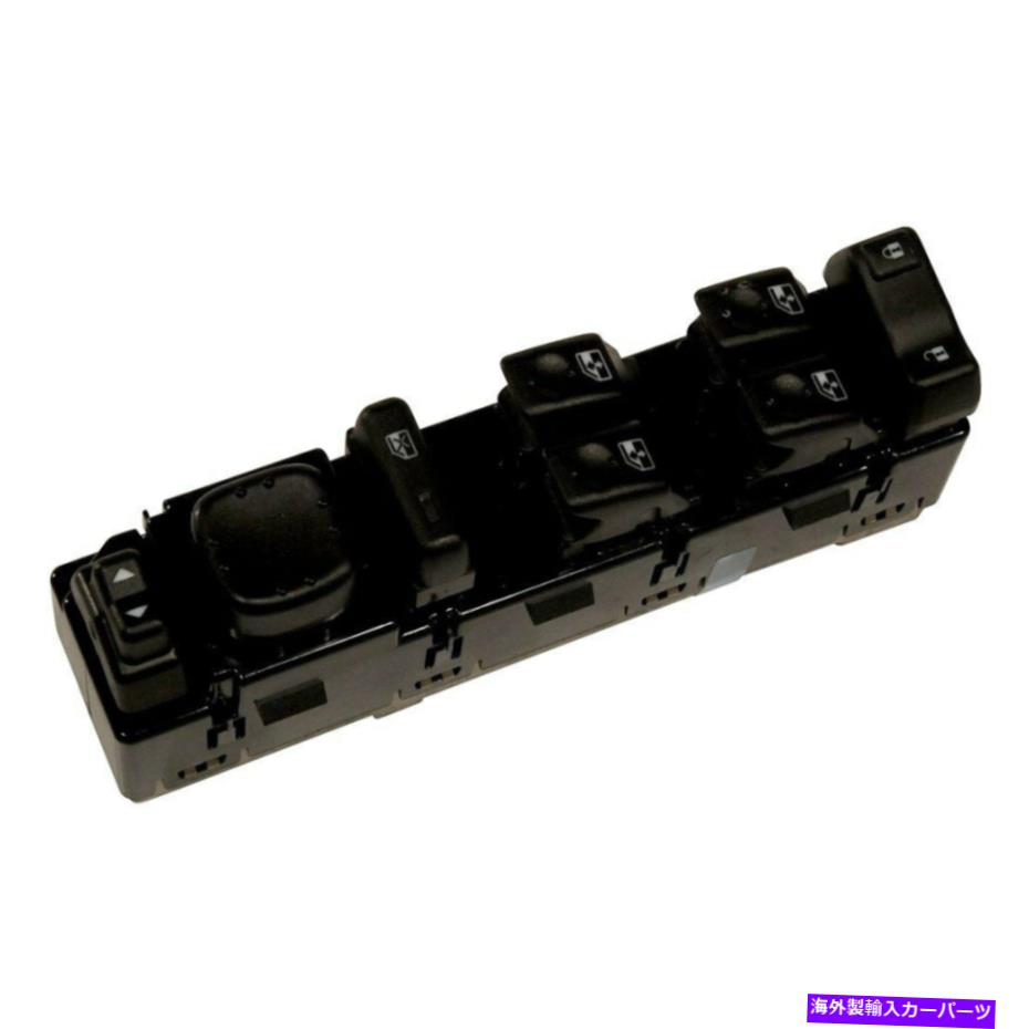 WINDOW SWITCH シボレータホ03-06ドアロックやウィンドウのGMオリジナル機器ドライバを切り替えます For Chevy Tahoe 03-06 Door Lock and Window Switch GM Original Equipment Driver 【並行輸入品】｜カスタムパーツ WORLD倉庫